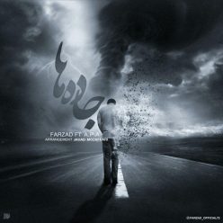 Farzad – Jadeha