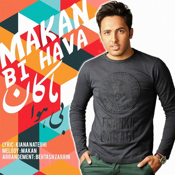 Makan Shirazi – Bi Hava