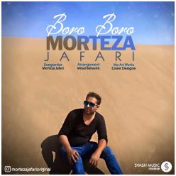 Morteza Jafari – Boro Boro
