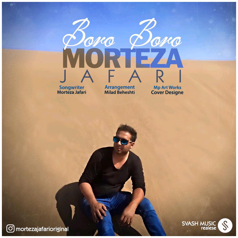 Morteza Jafari – Boro Boro