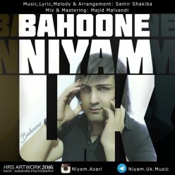 Player Cover