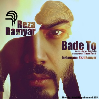 Reza Ramyar – Bade to