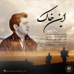 دانلود آهنگ رضا یاسی چشات