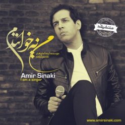 Amir Sinaki – Man Ye Khanandam