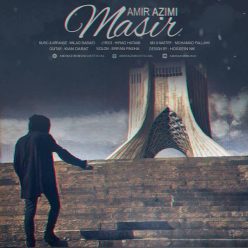 Player Cover
