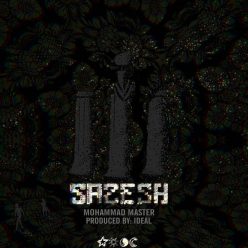 Mamad Master – Saazesh