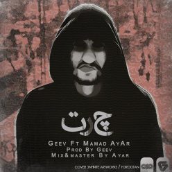 Geev Ft Ayar – Chert