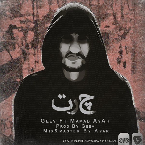 Geev Ft Ayar – Chert