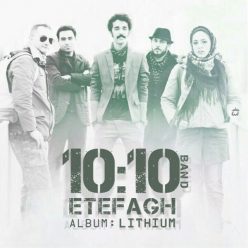 Ten Past Ten- Etefagh