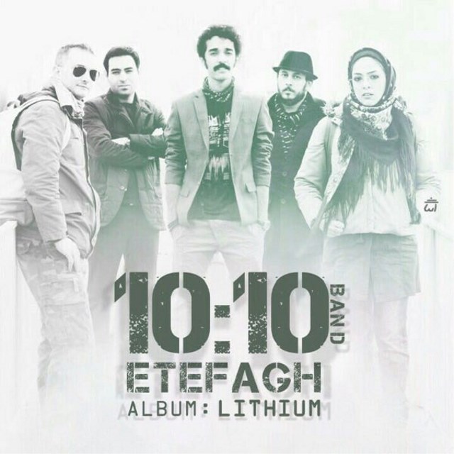 Ten Past Ten- Etefagh