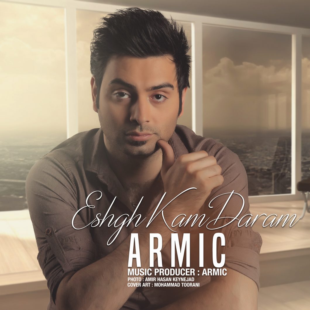 Armic – Eshgh kam daram