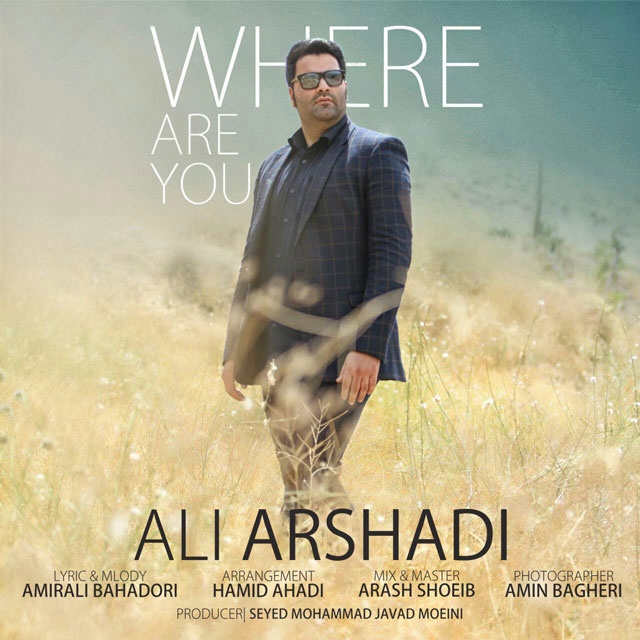 Ali Arshadi – Kojaie