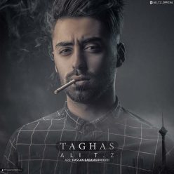 دانلود آهنگ علی اف تی زد حایالیم آرزوم
