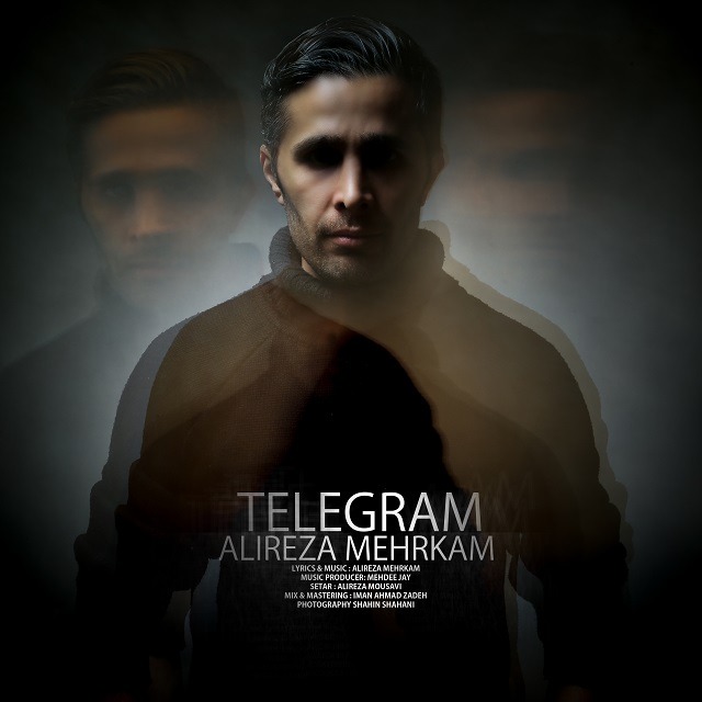 Alireza Mehrkam – Telegram