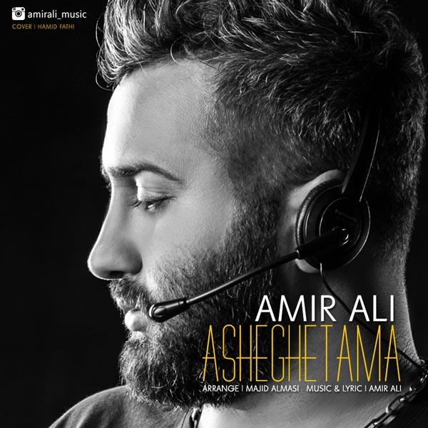 AmirAli – Asheghetama
