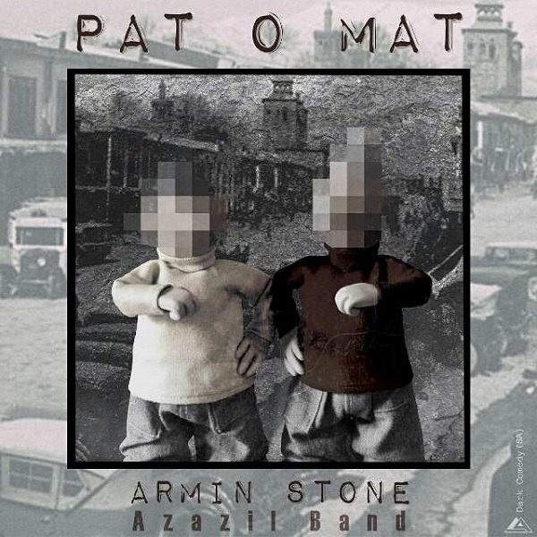 Azazil Band – Pat O Mat