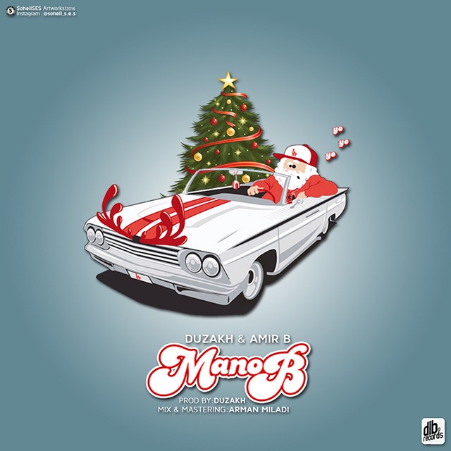 Duzakh Ft. Amir B – ManoB