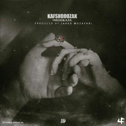 Farzad & A.P.A – Kafsh Dozak