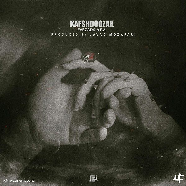 Farzad & A.P.A – Kafsh Dozak