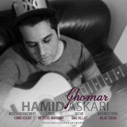 Hamid Askari – Ghomar
