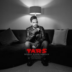 Player Cover