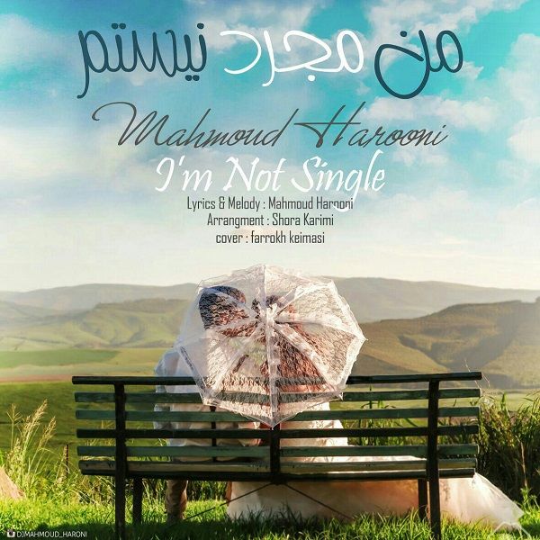 Mahmoud Harouni – Man Mojarad Nistam
