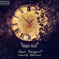 دانلود آهنگ نوید عزیزی تصویر