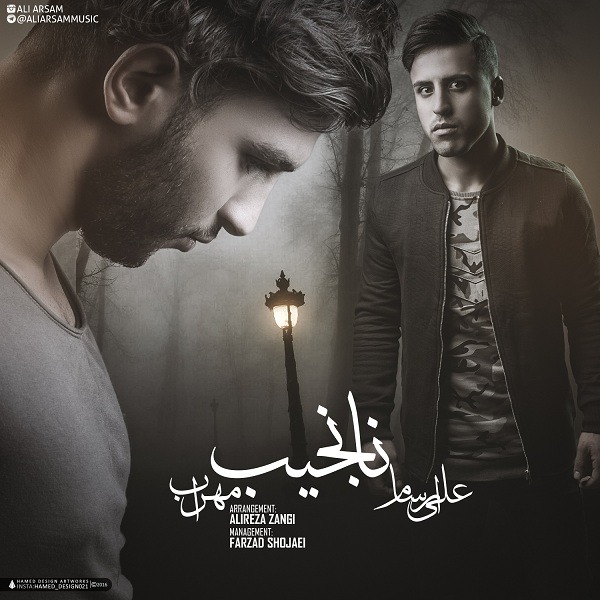 Mehrab Ft Ali Arsam – Na Najib