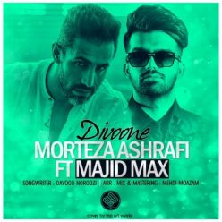 Morteza Ashrafi ft. Majid Max – Divoone
