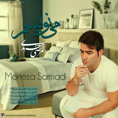 Morteza Sarmadi – Minevisam