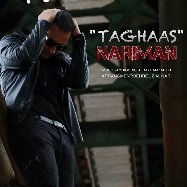 Nariman – Taghaas