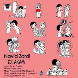 دانلود آهنگ نوید زردی خیال