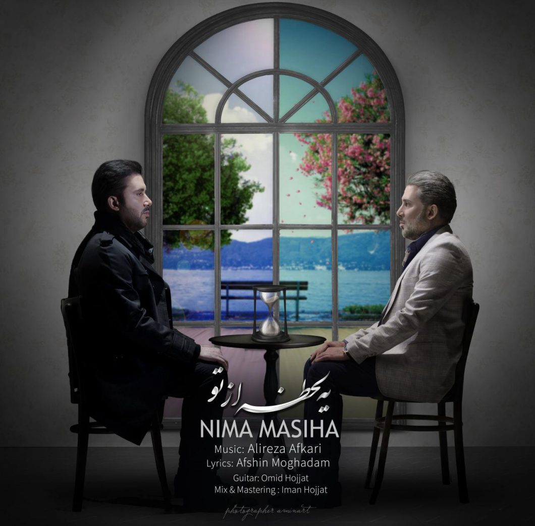 Nima Masiha – Ye Lahze Az To