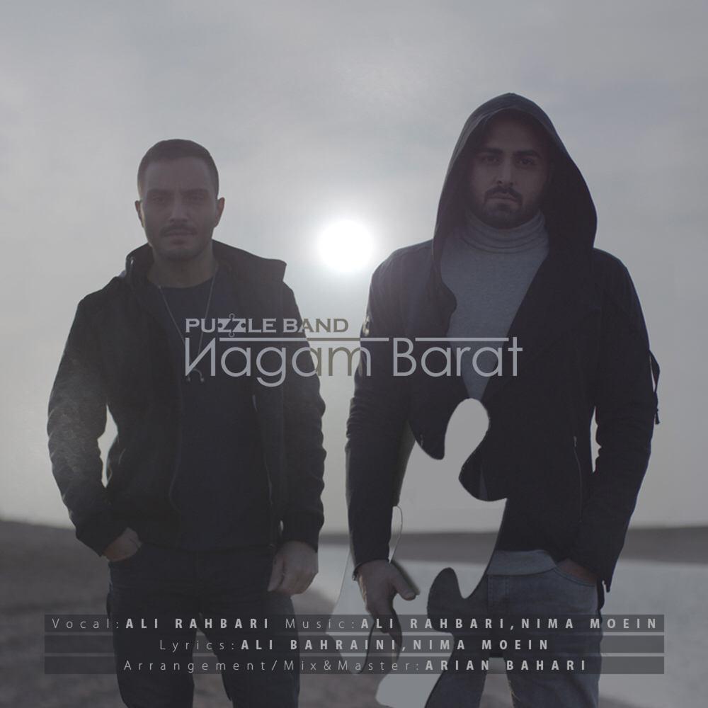 Puzzle Band – Nagam Barat