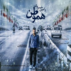 Ramin Khosravi – Hamvatan