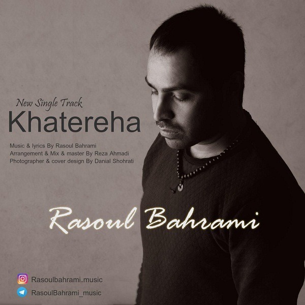Rasoul Bahrami – Khatereha