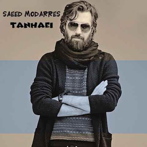 Saeed Modarres – Tanhaayi