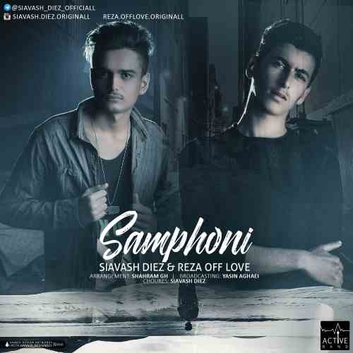 Siavash Diez & Reza Off Love – Samphoni