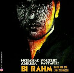 Mohamad Norzehi Ft Alireza Paytakht – Bi Rahm