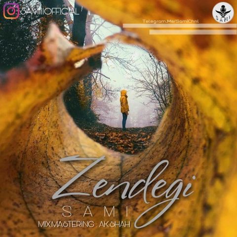 Sami – Zendegi