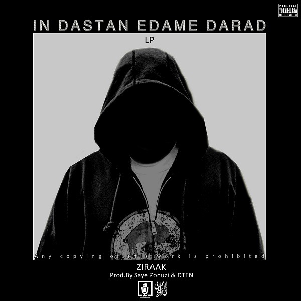 Ziraak – In Dastan Edame Darad