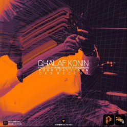 Punk Ft. Higun – Ghalaf Konin