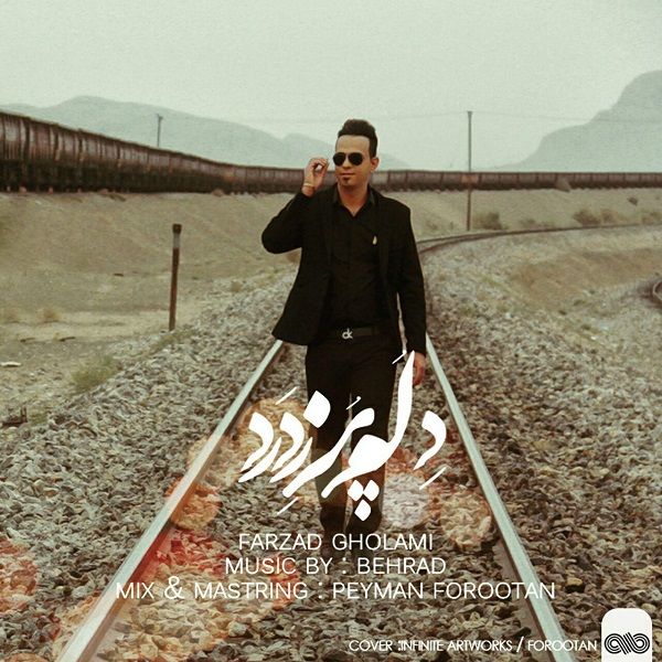 Farzad Gholami – Delom Por Z Darde
