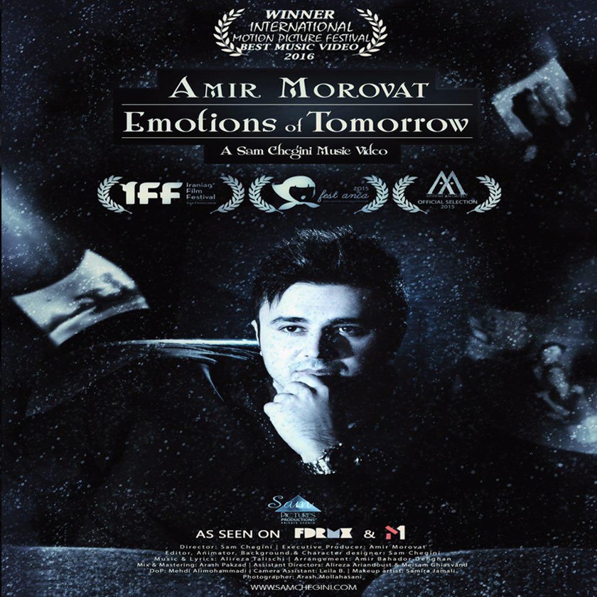 Amir MoRovat – Ehsase Fardamoon