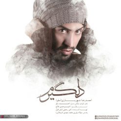 Ahmad Solo – Delgiram