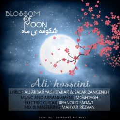 Ali Hosseini – Shokoufeye Mah