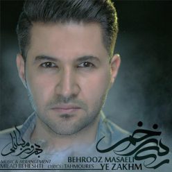 دانلود آهنگ بهروز مسائلی یه زخم