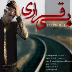 Fardin R1 – Bigharari