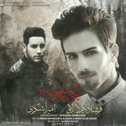 دانلود آهنگ فرشاد دارک لاو بی بی