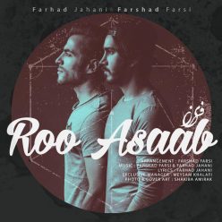 Ferryz – Roo Asaab